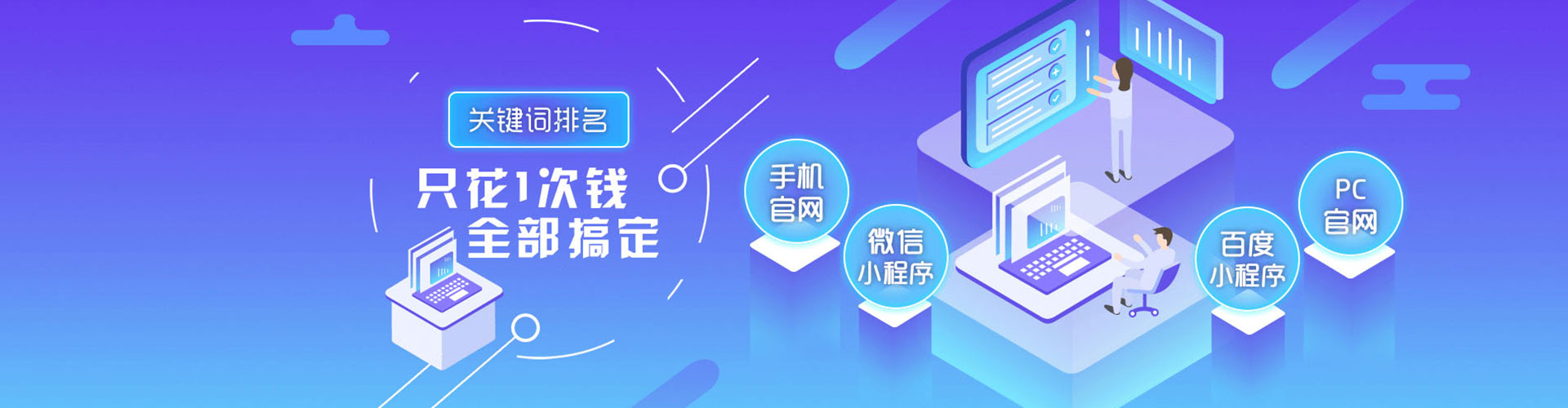 王益渠道开户返点